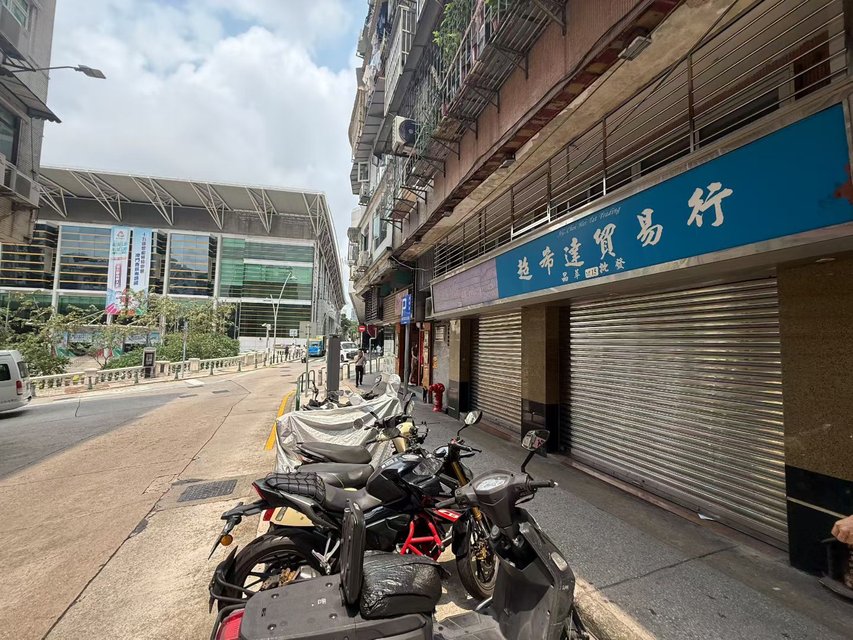 富銘大廈